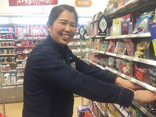 https://abjwdg.media.saiyo-job.jp/contents/data/982686b3-faf4-4175-82dd-56ba9fbd0ff8